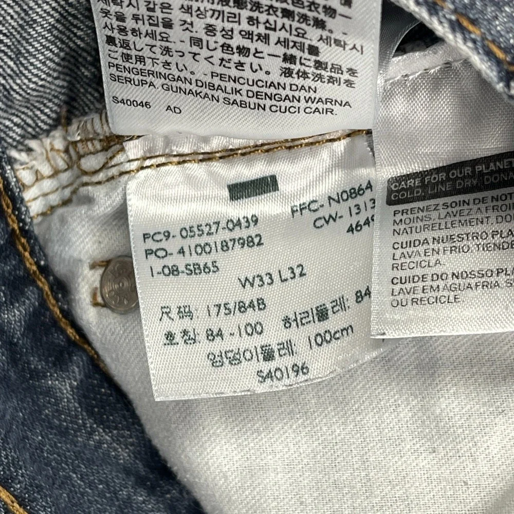 Levi's Jeans Mens 33x32 Blue Denim 527 Whiskered Americana Slim Bootcut Grunge